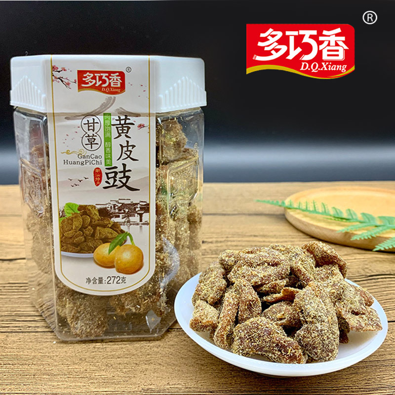 甘草黄皮鼓